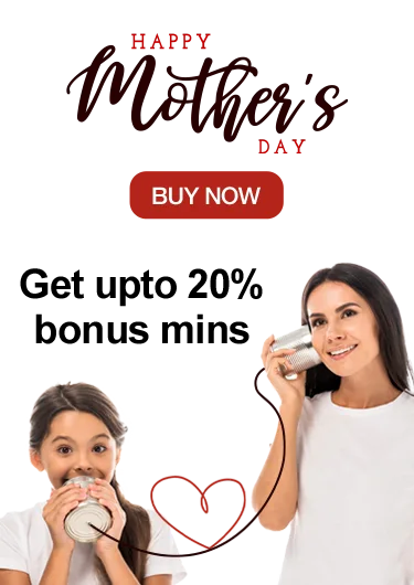 promo